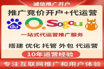 案例剖析：SEM公司助力中小企业快速拓展市场